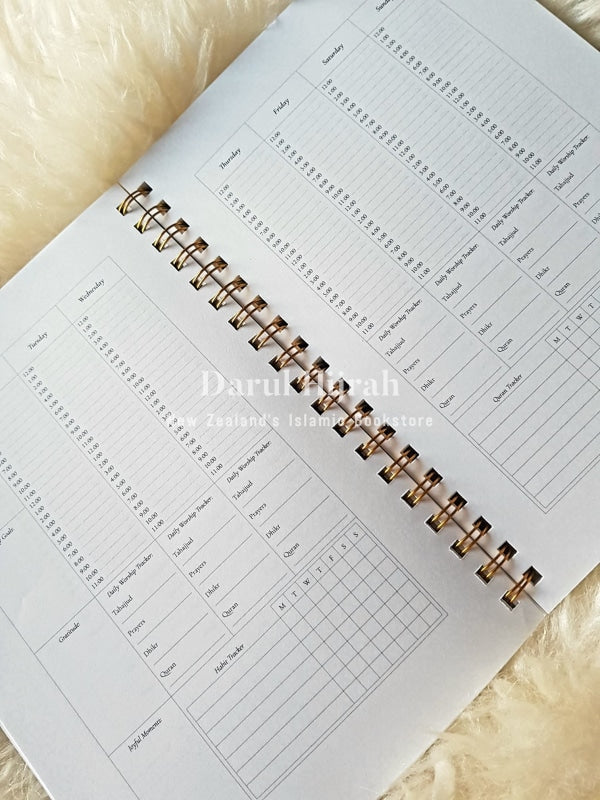 The Crowning Venture Planner & Journal: Start Your Journey Of Quran Memorisation Print Books