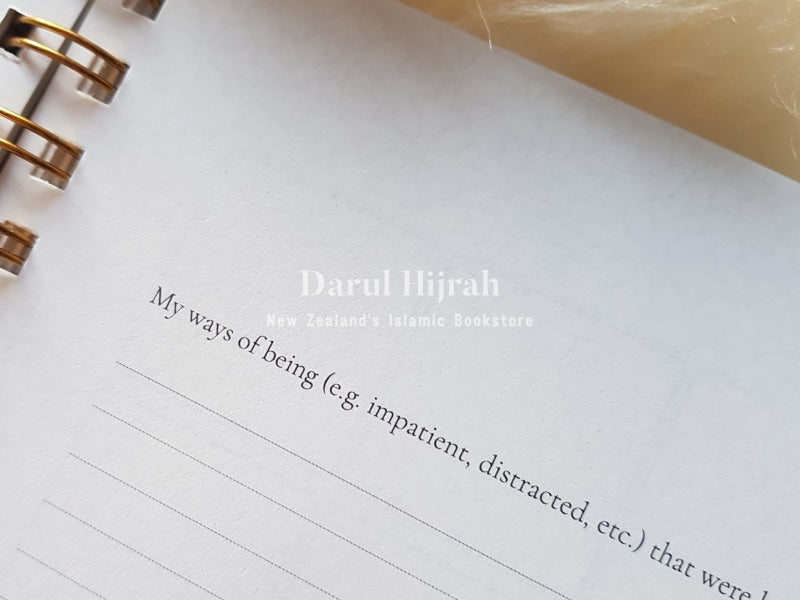 The Crowning Venture Planner & Journal: Start Your Journey Of Quran Memorisation Print Books