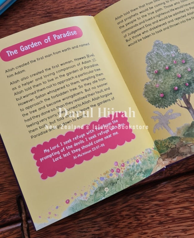 The Greatest Stories From The Quran Print Books