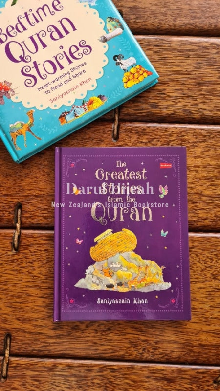 The Greatest Stories From The Quran Print Books