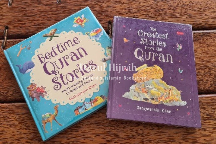 The Greatest Stories From The Quran Print Books