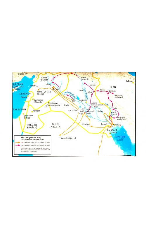 The History of the Four Caliphs