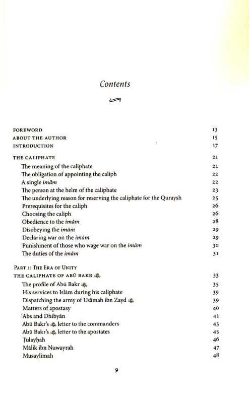 The History of the Four Caliphs
