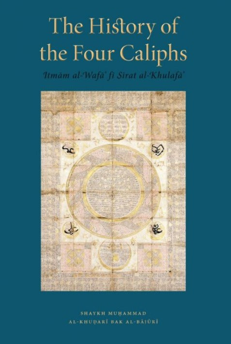 The History of the Four Caliphs