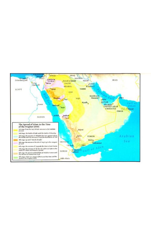 The History of the Four Caliphs