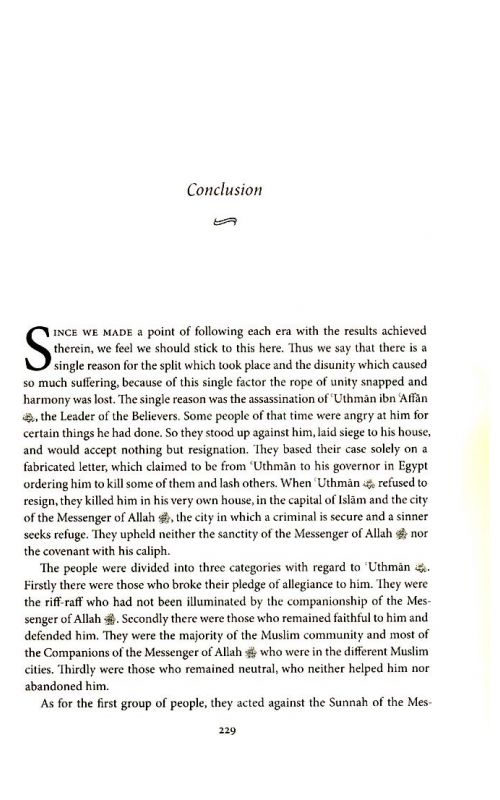 The History of the Four Caliphs