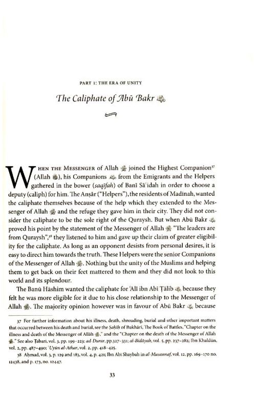 The History of the Four Caliphs