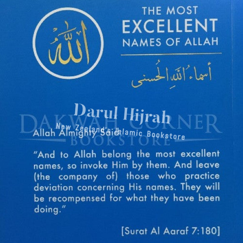The Most Excellent Names Of Allah Print Books