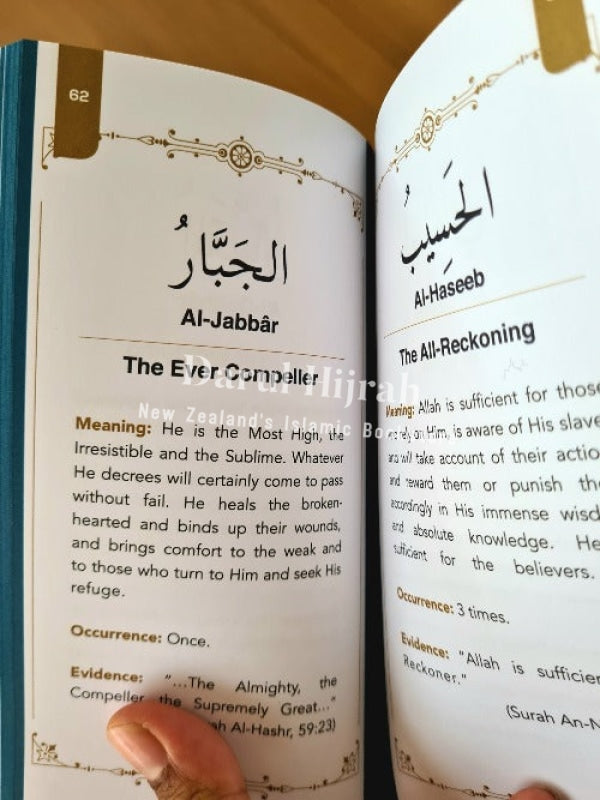 The Most Excellent Names Of Allah Print Books