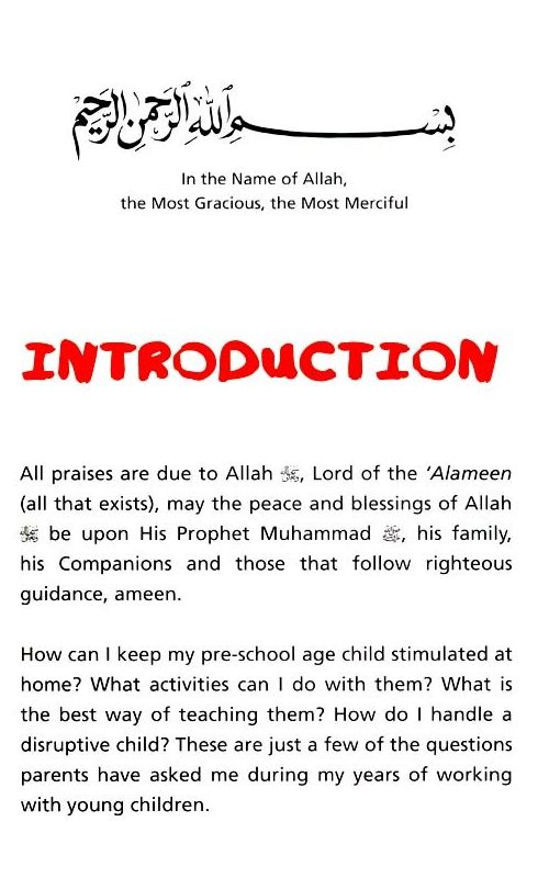 The Muslim Parent's Guide to the Early Years (0-5 Years)