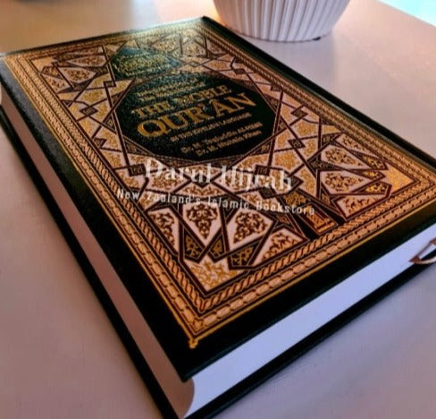 The Noble Quran (Arabic & English) Large Deluxe Edition Print Books