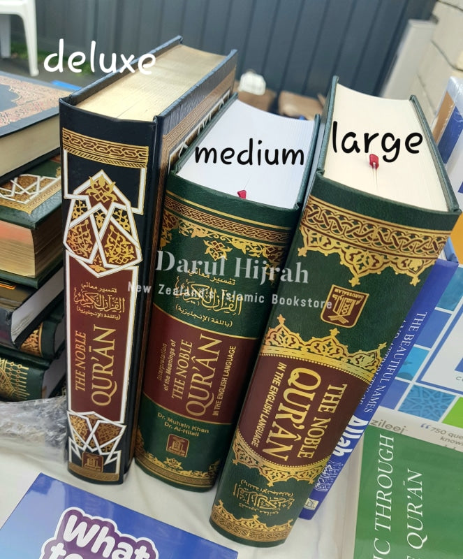 The Noble Quran (Arabic & English) Large Size Deluxe Edition Print Books