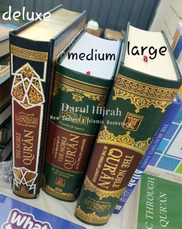 The Noble Quran Arabic & English Large Size Print Books