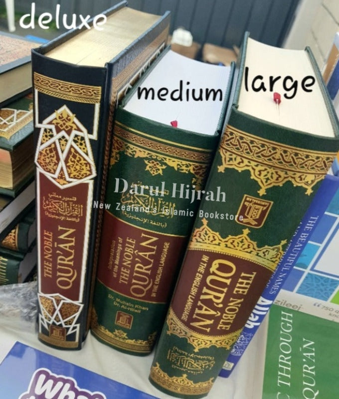 The Noble Quran Arabic & English Medium Size Print Books