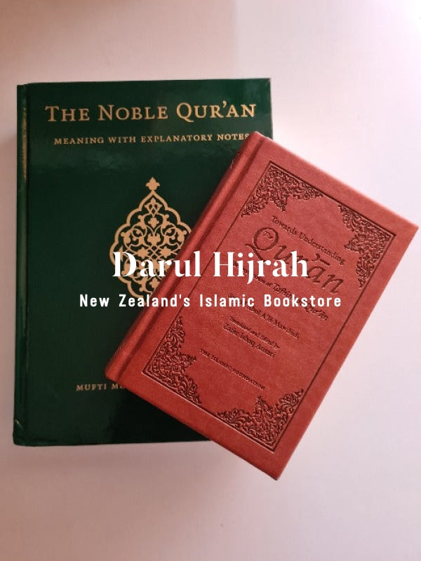 The Noble Quran Translation By Mufti Taqi Usmani