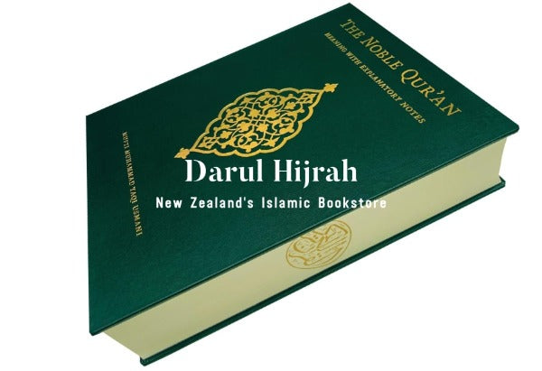 The Noble Quran Translation By Mufti Taqi Usmani Deluxe Edition