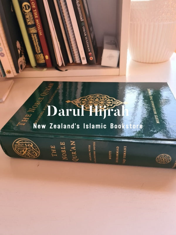 The Noble Quran Translation By Mufti Taqi Usmani