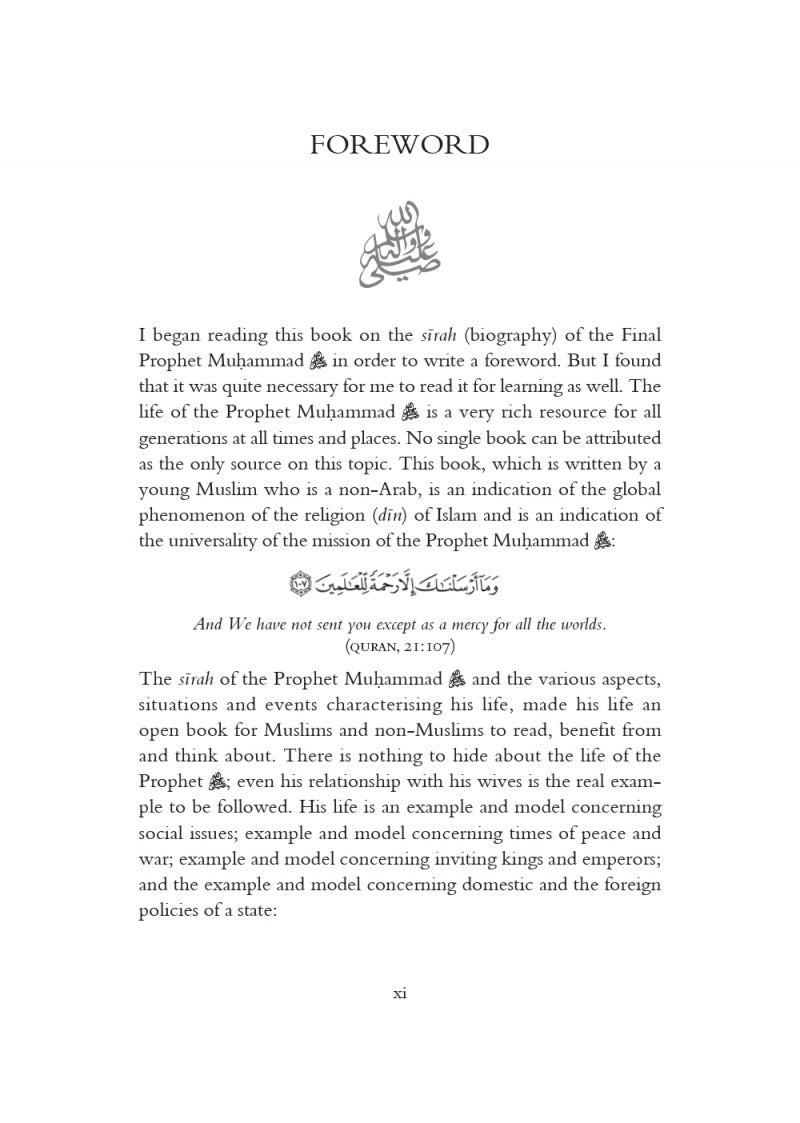 The Sirah of the Final Prophet ﷺ (Ideal for Teenagers)