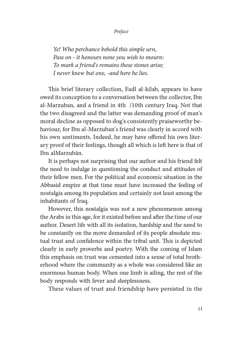The Superiority of Dogs A collection of short stories & poetry