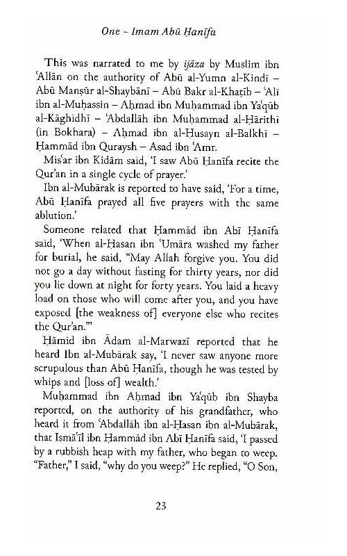 The Virtues of Imam Abu Hanifa And His Two Companions Abu Yusuf And Muhammad Ibn Al-Hasan