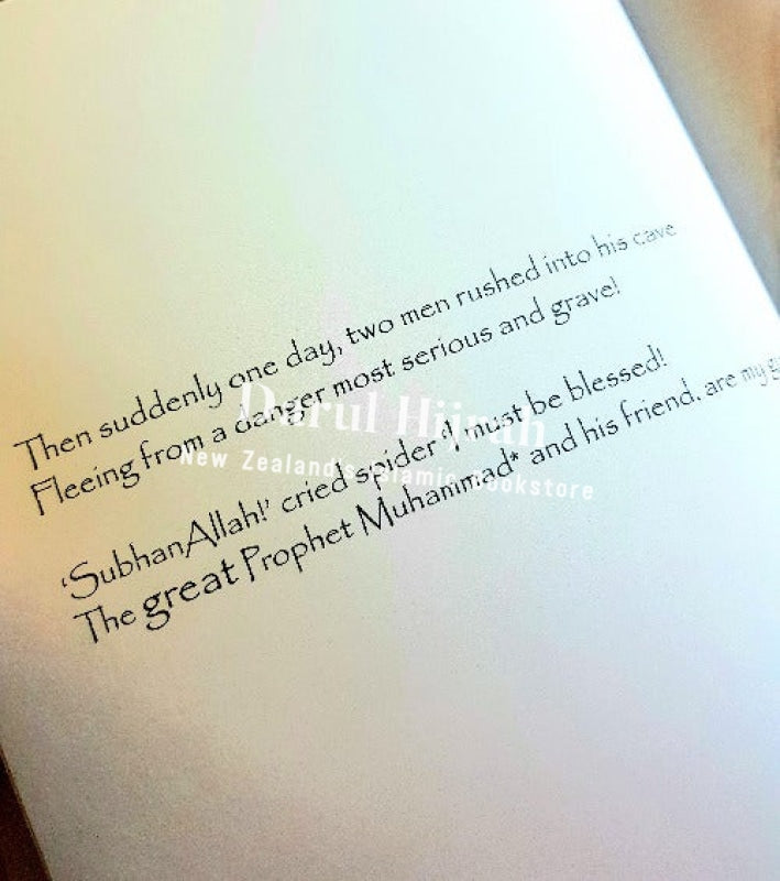 The Wondrous Web (Based On The True Story Of Prophet Muhammad )