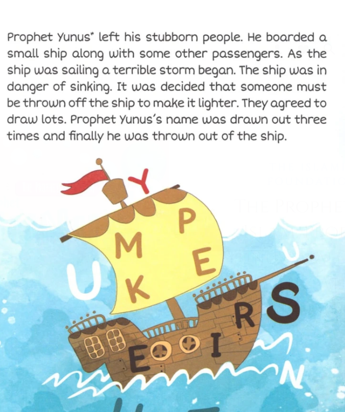The Prophets of Islam Activity Book: Prophet Yunus and the Whale