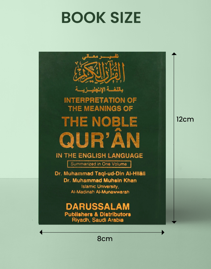 The Noble Quran, pocket size