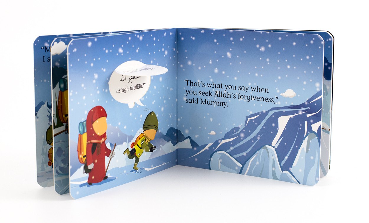 The Way to Jannah, lift-the-flap book (learn Important Islamic Phrases and Du'as)