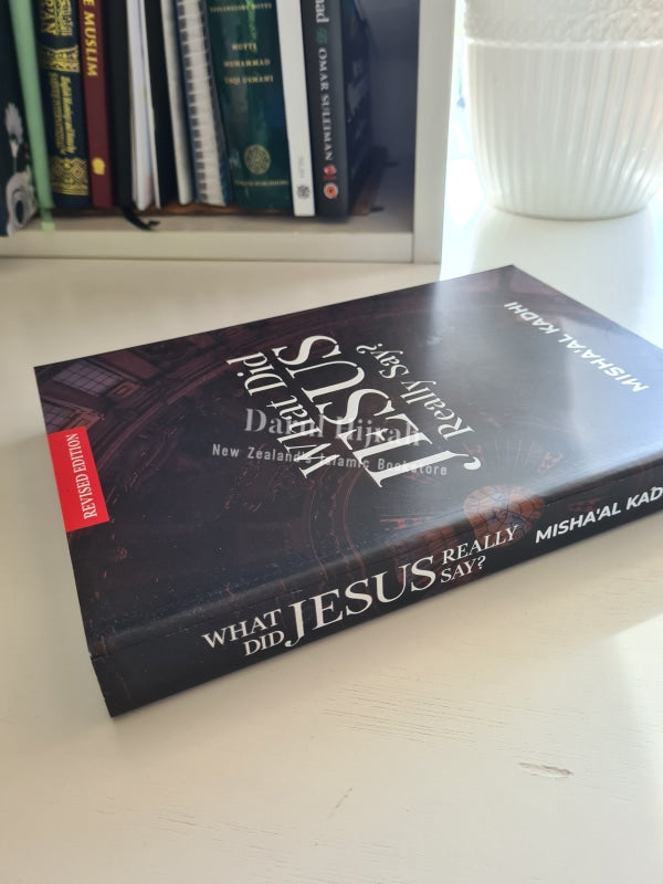 What Did Jesus Really Say