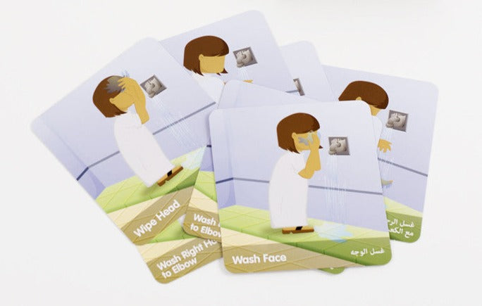 Steps to Prayer: A Fun Game to Learn the Steps of Salah!