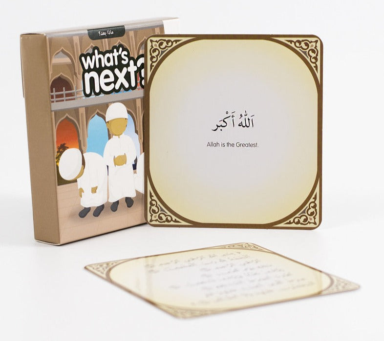Steps to Prayer: A Fun Game to Learn the Steps of Salah!