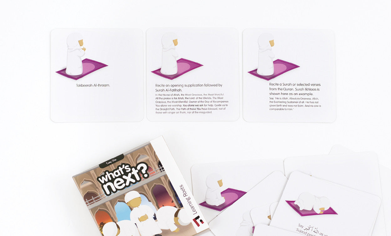 Steps to Prayer: A Fun Game to Learn the Steps of Salah!