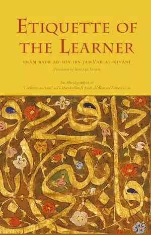 Etiquette of the Learner: A Book for Students