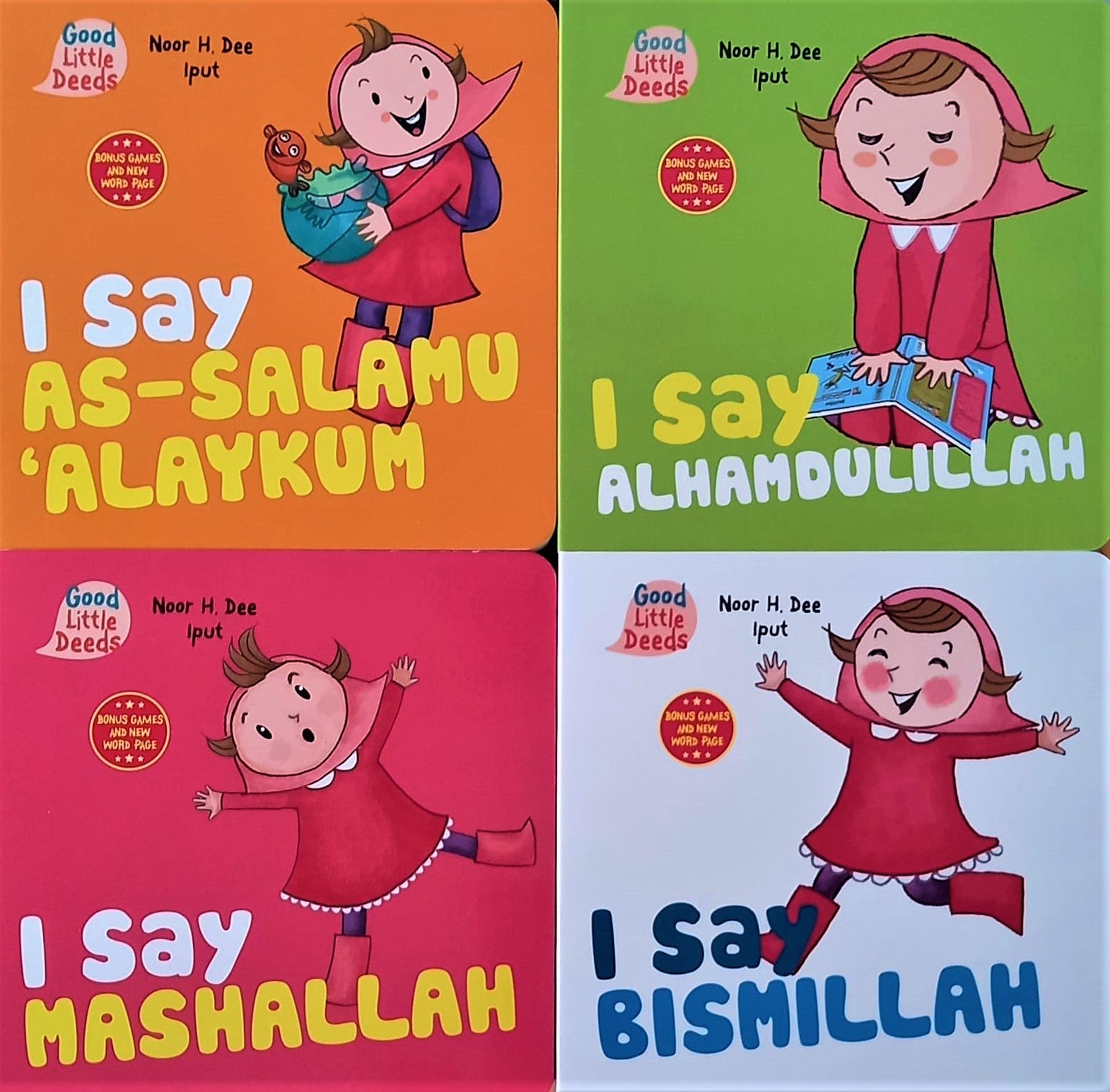 I Say Mashallah