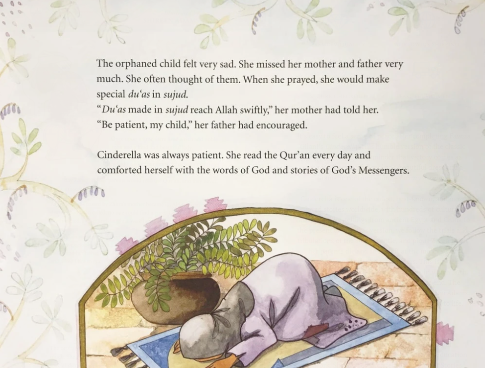 Cinderella: An Islamic Tale