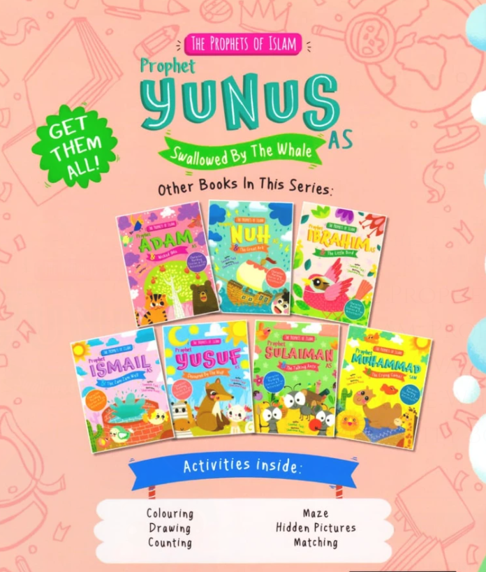 The Prophets of Islam Activity Book: Prophet Yunus and the Whale